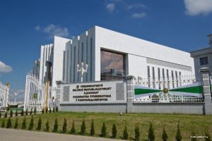 посольство Туркменистана в беларуси